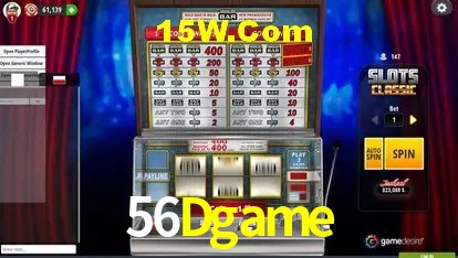 Secure Login 56Dgame